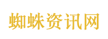气得想把刘敏涛的痣抠下来